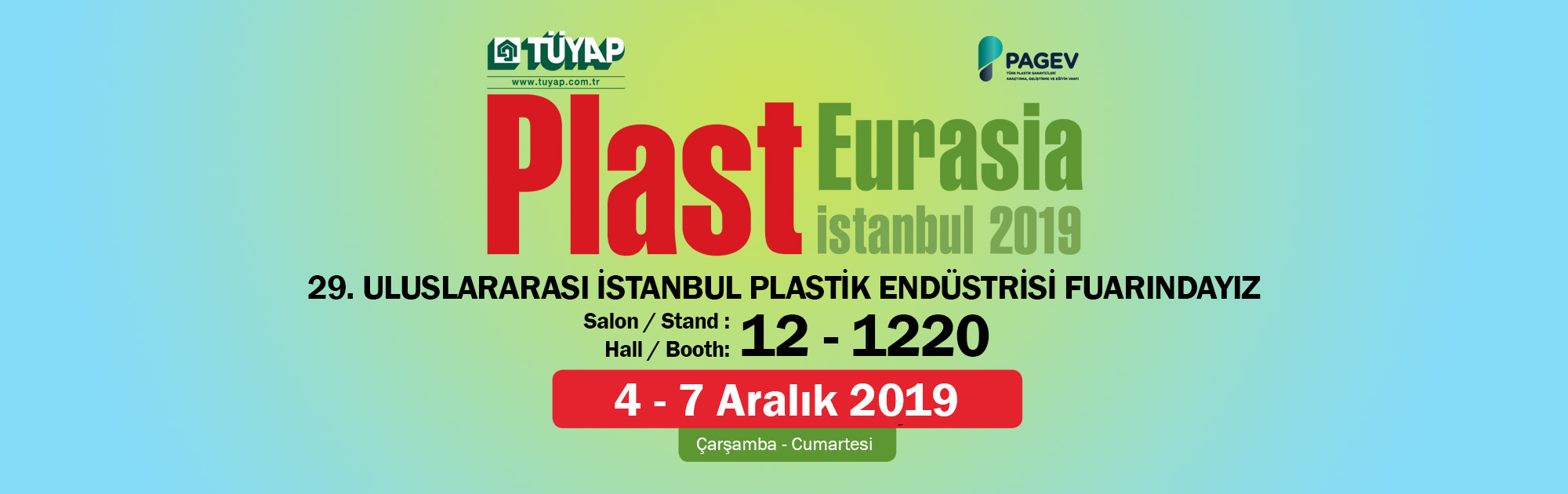 Пласт Евразия Стамбул 2019