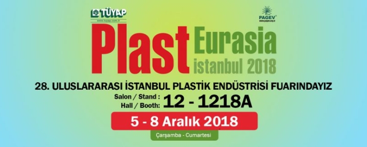 Пласт Евразия Стамбул 2021