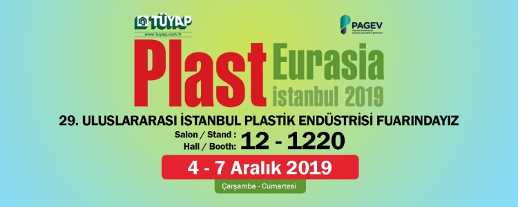 Пласт Евразия Стамбул 2019