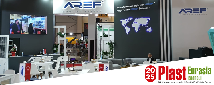 Компания AREF Chillers представила свои промышленные системы охлаждения на выставке Plast Eurasia, прошедшей 3–6 декабря 2025 года.